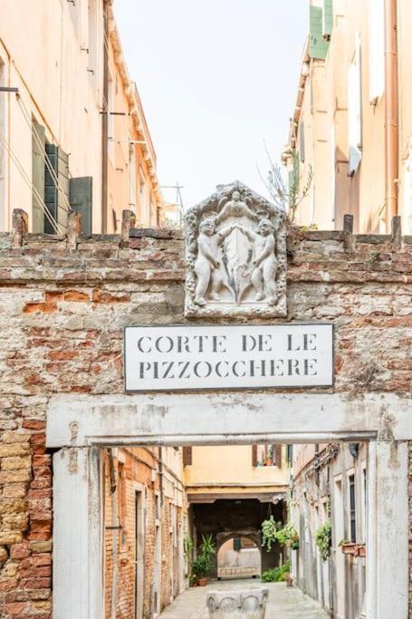 Dream's Door With Canal View In * Venedig