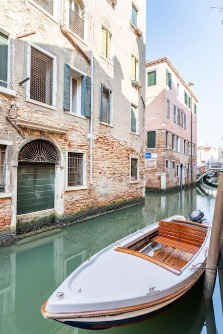 Dream's Door With Canal View In Apartamento